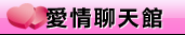 短裙正妹